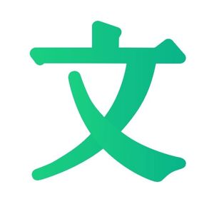 百度文库AI助手