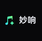 妙响